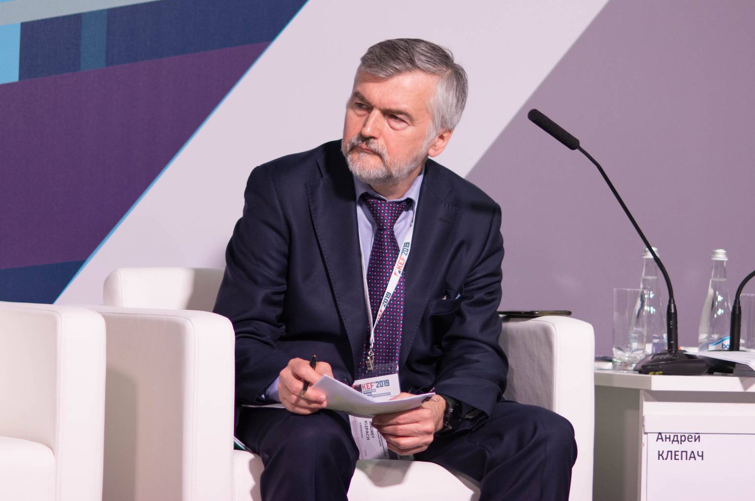 Андрей Клепач, главен икономист във Внешэкономбанк